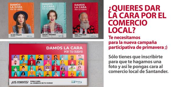 noticias/imagen-asociada/2023/02/cartel_campana_comercio.jpg