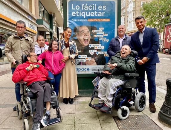 noticias/imagen-asociada/2023/10/campana_con_aspace_2023_1.jpg