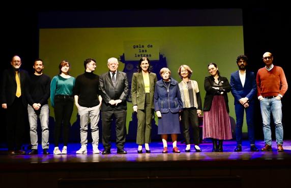 noticias/imagen-asociada/2024/03/premios_literarios_santander_23_archivo.jpg