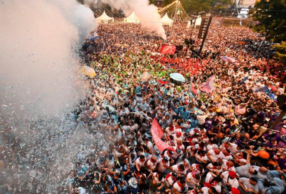 noticias/imagen-asociada/2025/07/chupinazo_2025_5.jpg