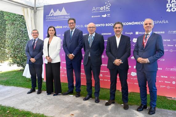 noticias/imagen-asociada/2026/08/inauguracion_ametic_2026_7.jpg